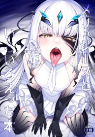 Melusine to Motto Motto Iroiro Ecchi Hon