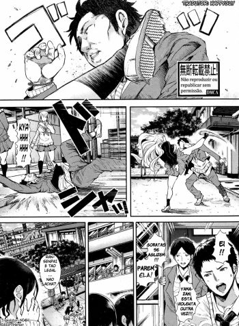Josou Kouhai-kun x Otokogirai-chan