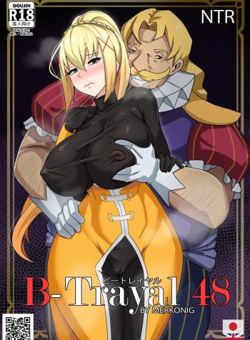 B-Trayal 48 Darkness