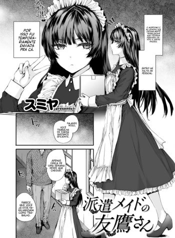 Haken Maid no Tomotaka-san