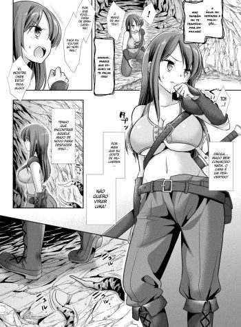 Nyotaika no Wana ni Ochiru Mahou Kenshi