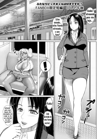 Futa Bitch Bangaihen OL no Gogo