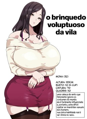 Yarikuri Jouzu na Ottori Bakunyuu Muchimuchi Oku-sama