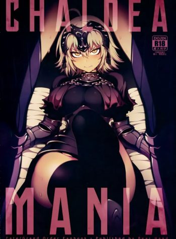 CHALDEA MANIA – Jeanne Alter