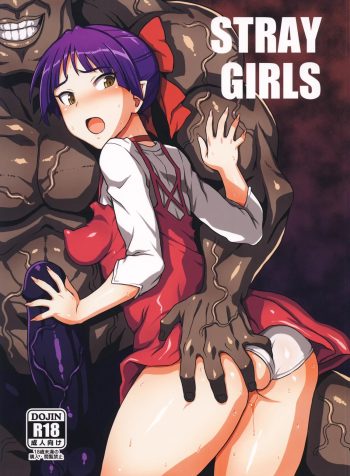 STRAY GIRLS