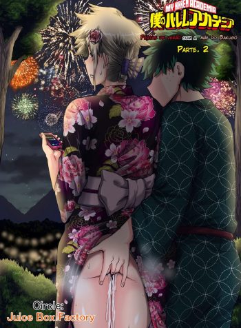 Boku No Harem Academia Bakugou Mama To No Natsuyasumi “Chuunen”