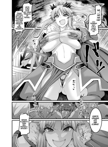 Bakunyuu Lancer Mordred vs Goblin