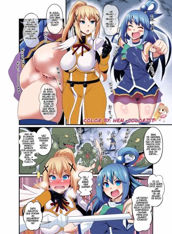 Baka to Hentai, Goblin Taiji e Iku