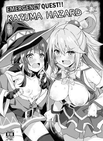 Kinkyuu Quest! Kazuma Hazard