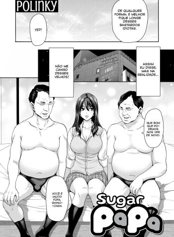 Papakatsu