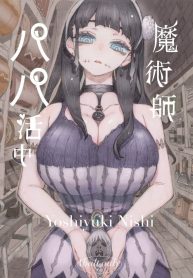Majutsushi Papakatsuchuu