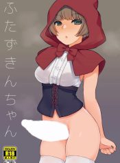 Futa Zukin-chan