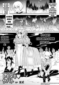 Tokimeki Sabbath