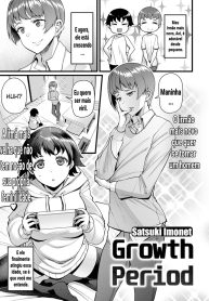 Sei Chouki