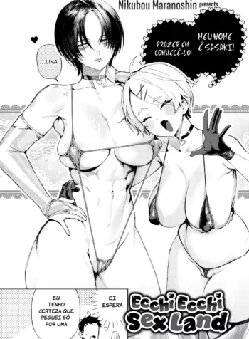 Ecchi Ecchi Sex Land