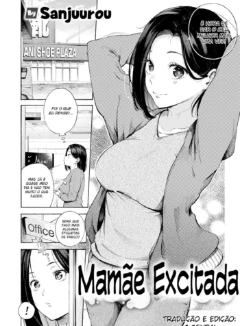 mesu mama