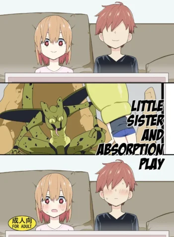 Imouto to Kyuushuu Gokko