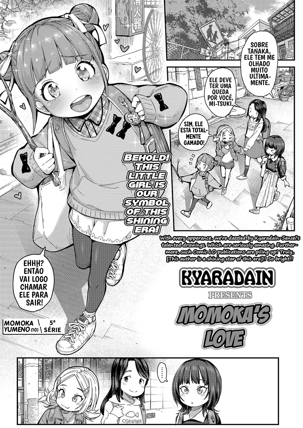 Momoka no Koi