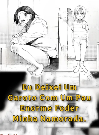 Mega Penis Shota Ni Kanojo Netorasete Mita
