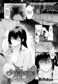 Yakan Hoshuu