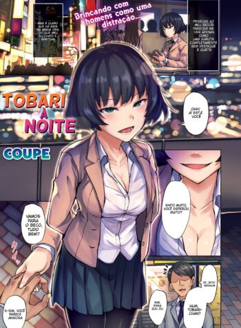 Yoru no Tobari