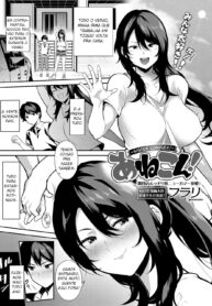 Anekon!(Furari)