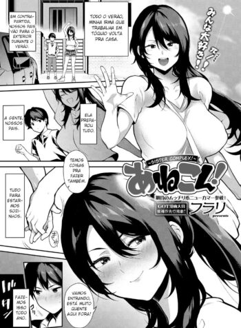 Anekon!(Furari)