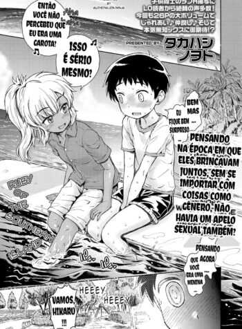 Minami no Shima no Ruby