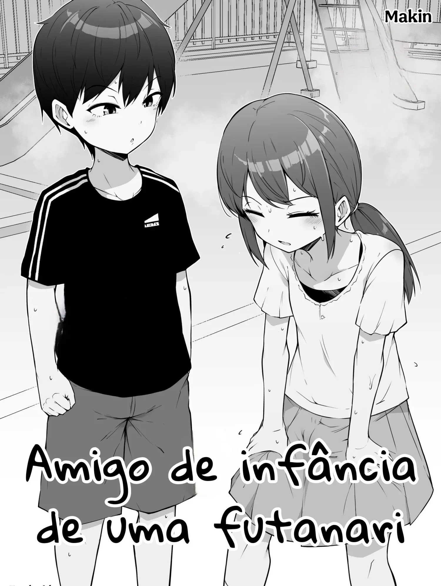Futanari No Osananajimi
