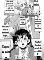 Domitorio F