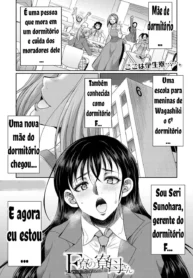 Domitorio F