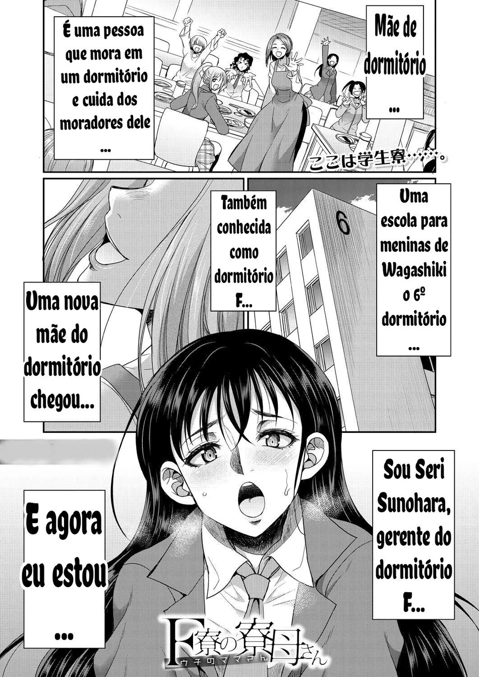 Domitorio F