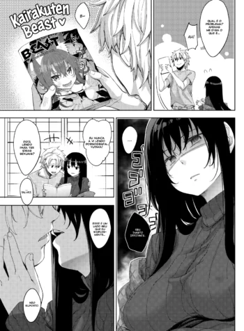 Ai Yori Somete
