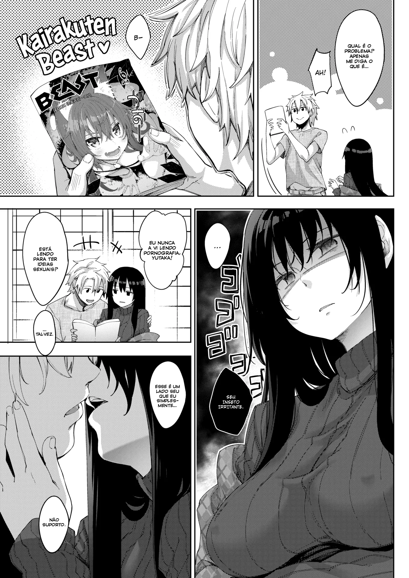 Ai Yori Somete