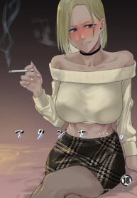Atashi wo….