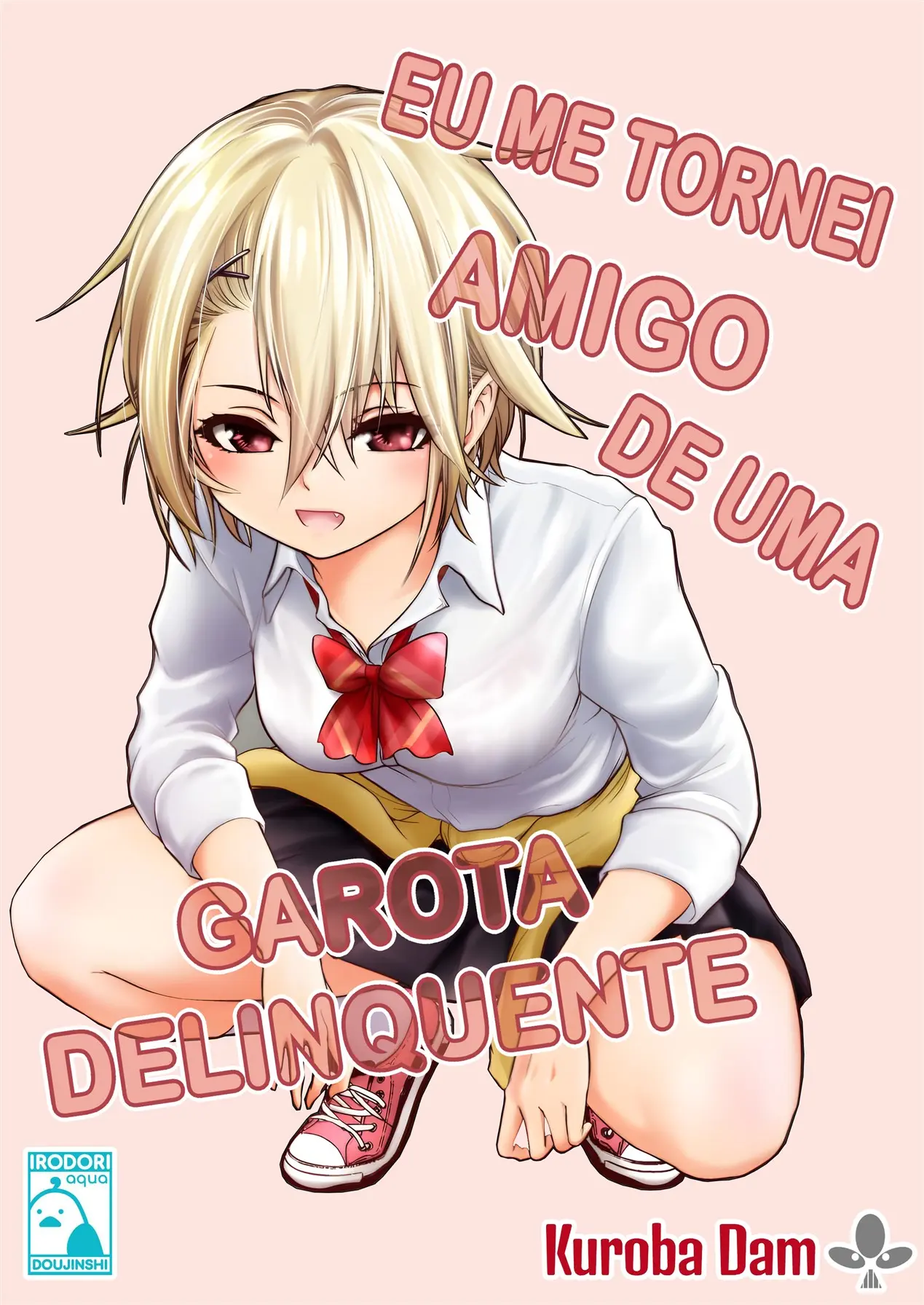Yankee Musume to o Tomodachi Kara Hajimete Mita