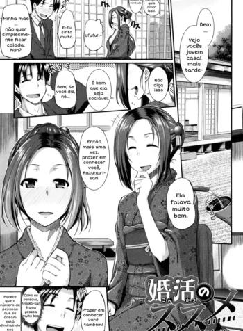 Konkatsu no Susume