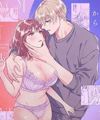 Saenai Dōki no Kobayashi wa Watashi no Higyaku Ganbō o Mitashite Kureru