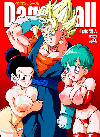 Fusion!