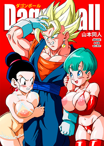 Fusion!